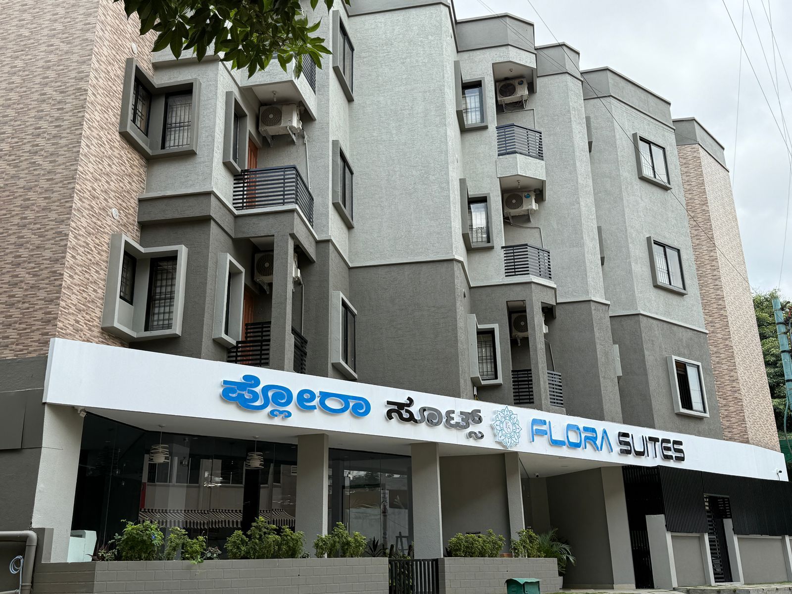 Flora Suites