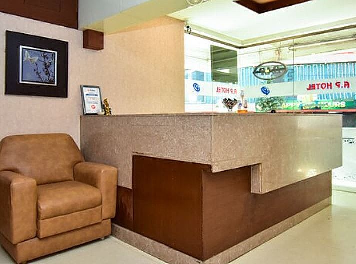 Public Areas