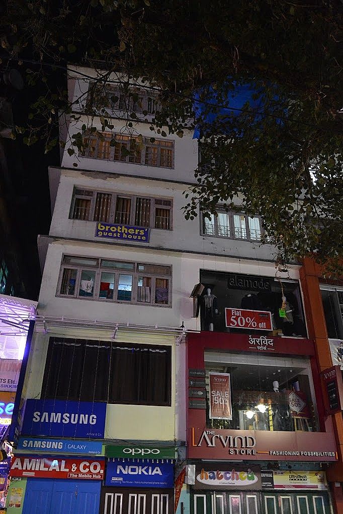 Brothers Guest House