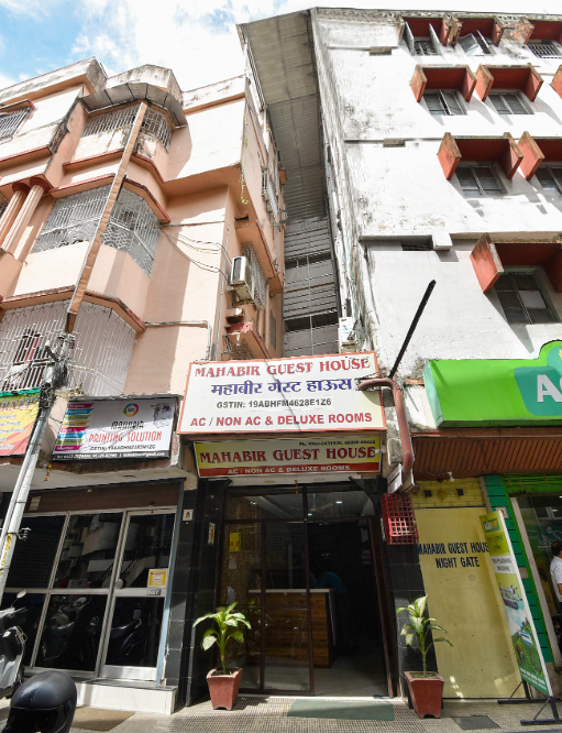 Hotel Mahabir Inn (Mahabir Guest House)