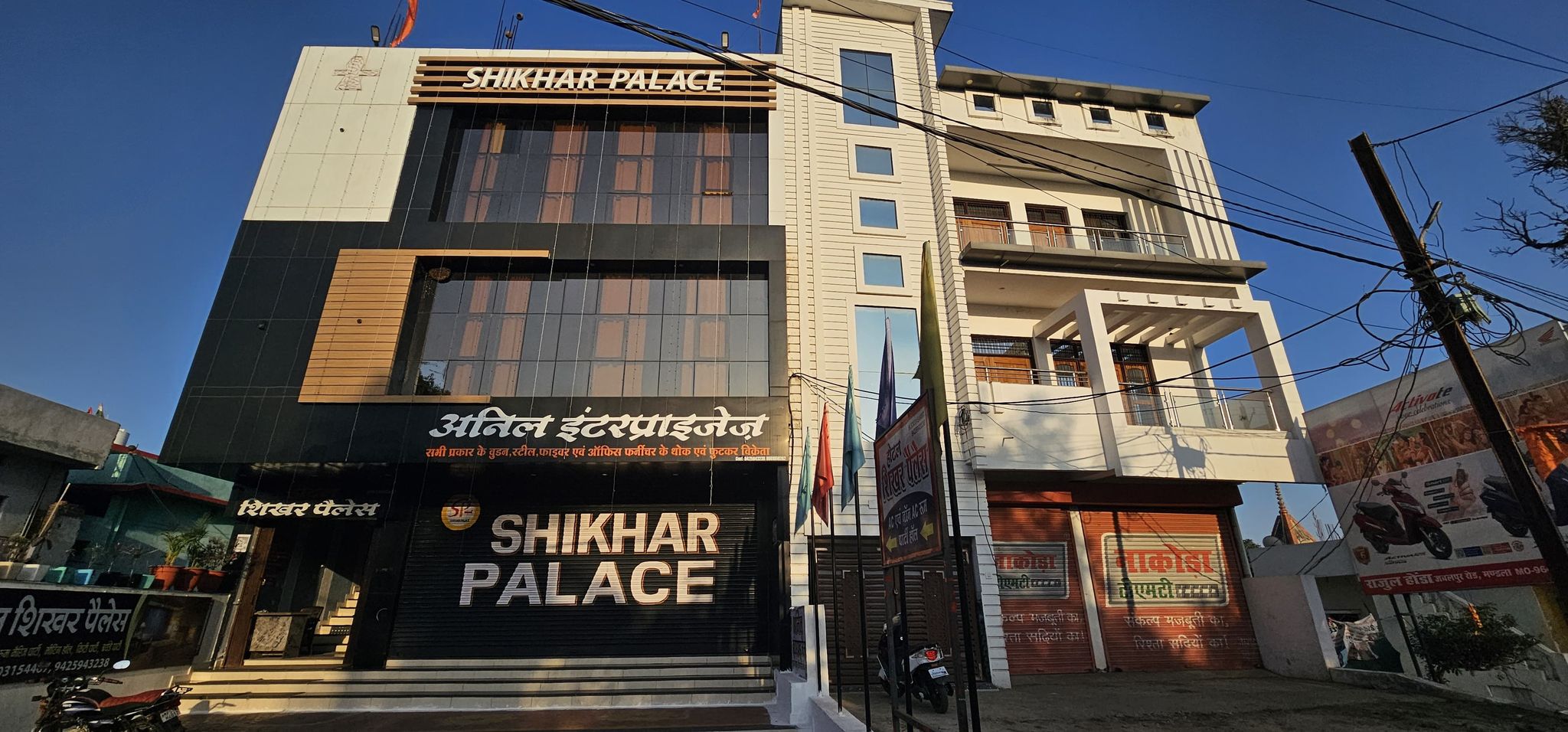 Hotel Shikhar Palace