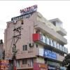 hotel_images