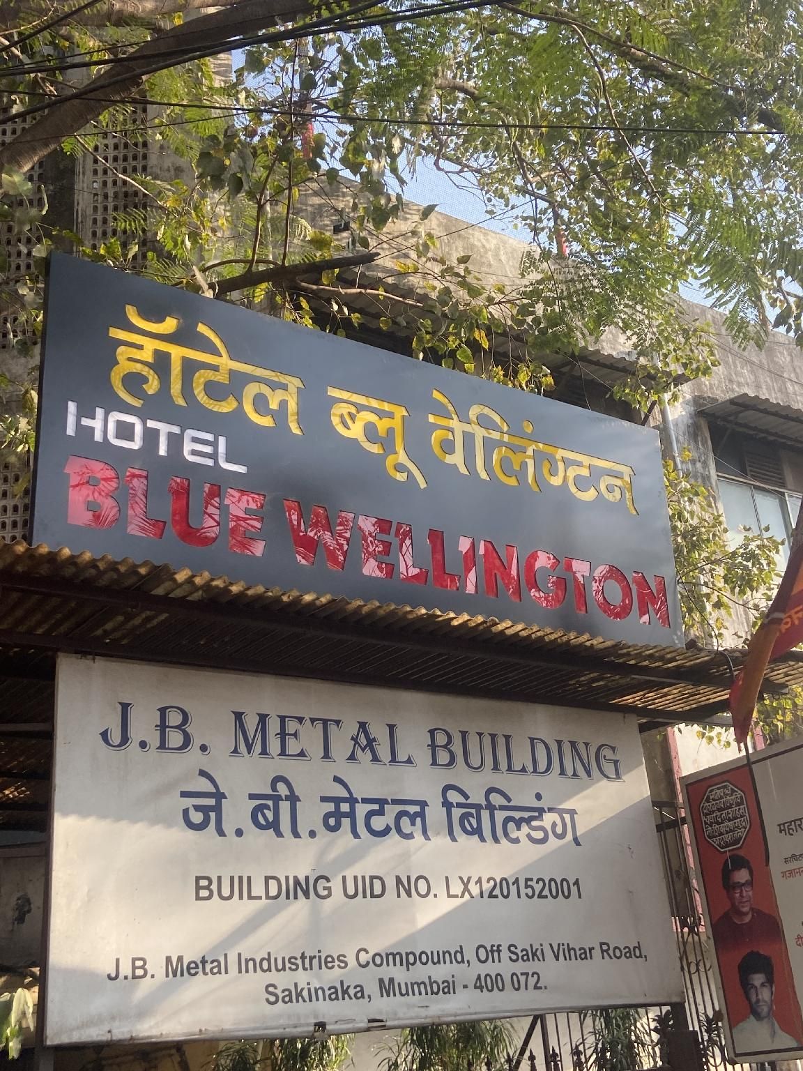 Hotel Blue Wellington