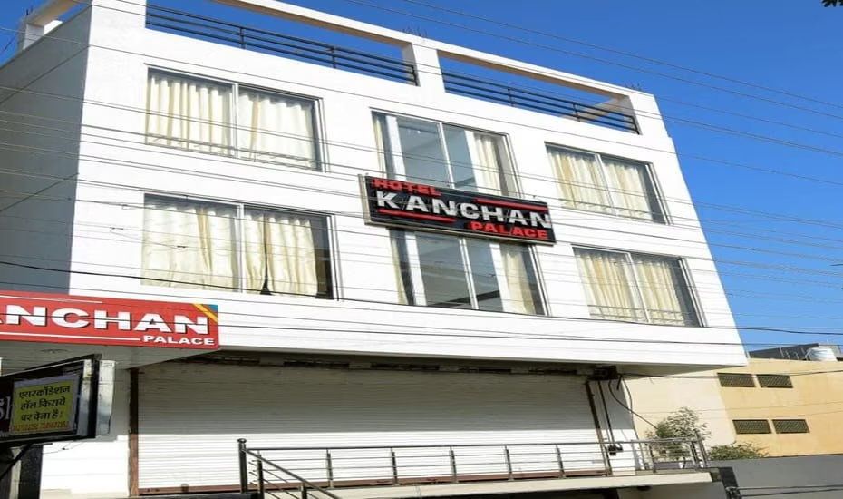 Hotel Kanchan Palace