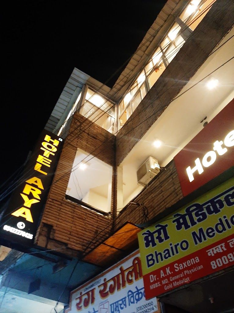 Hotel Exterior