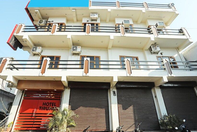 Hotel Tirupati