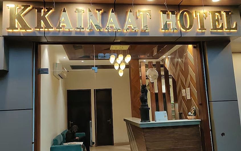 KKAINAAT HOTEL