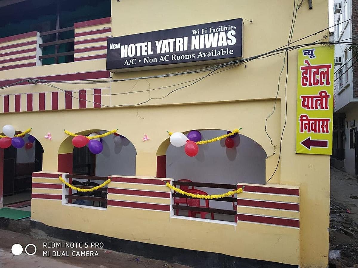 New Hotel Yatri Niwas