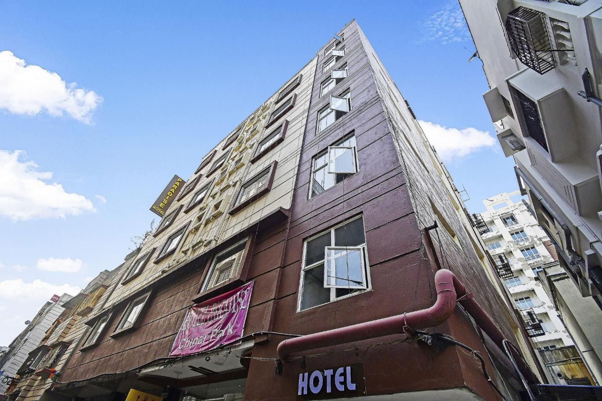 FabHotel Paradise