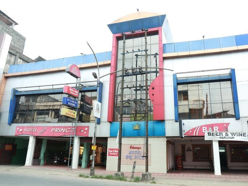 Entrance