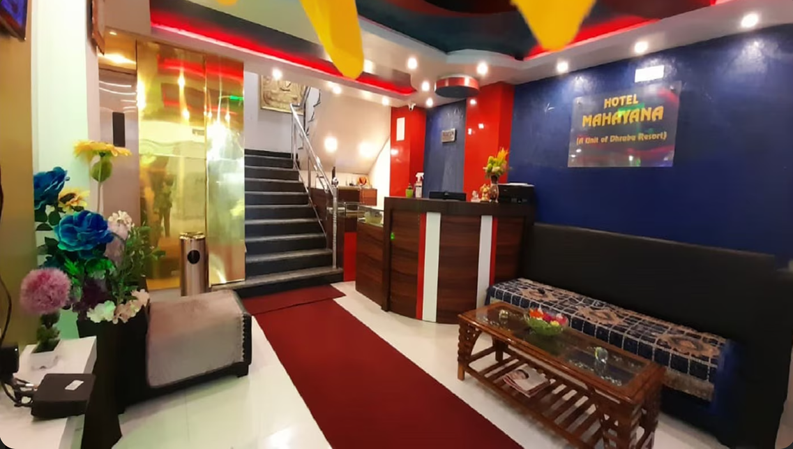 Public Areas