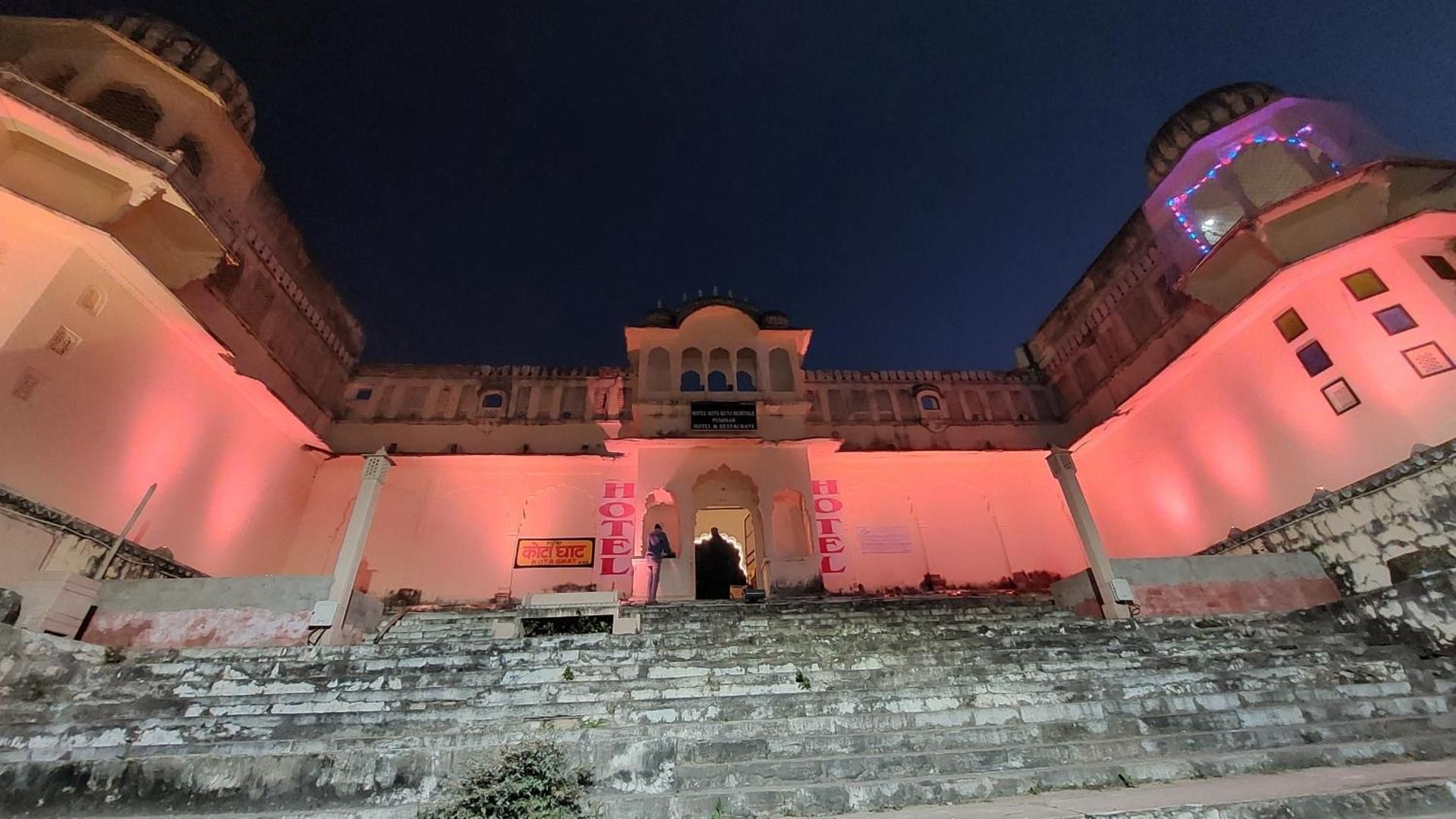 Kota Kunj Heritage 