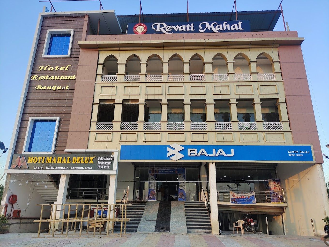 REVATI MAHAL