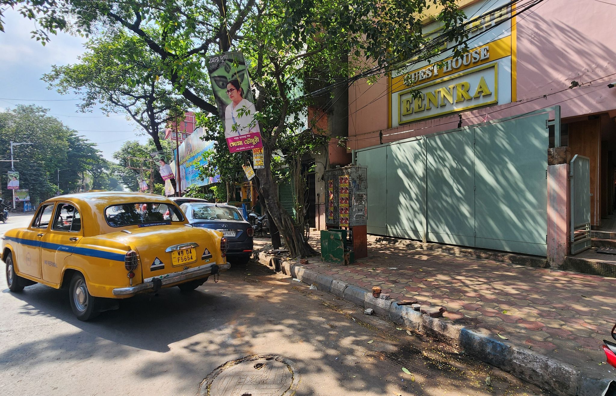 Eennra North Guest House