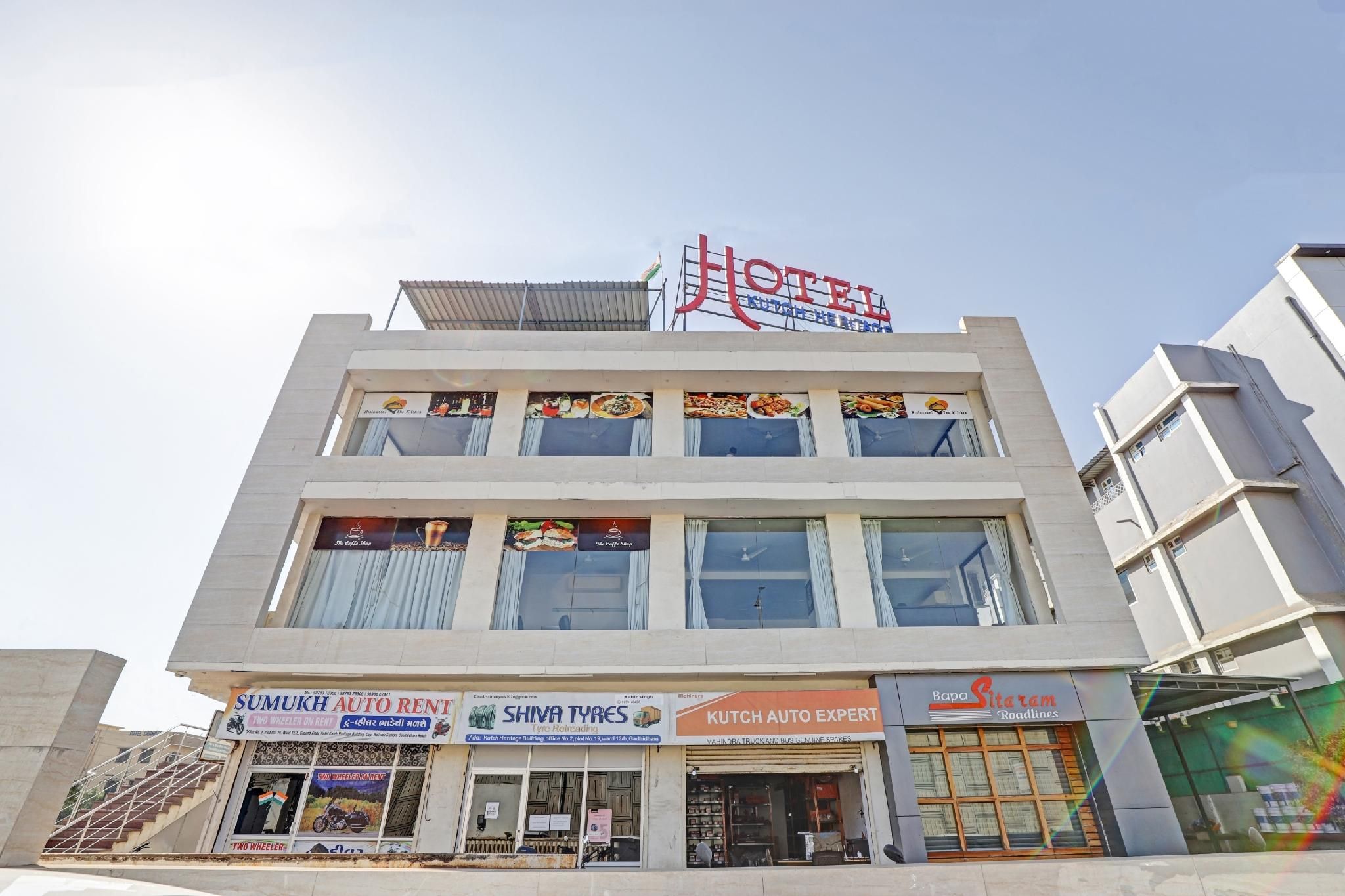 Kutch Heritage Hotel