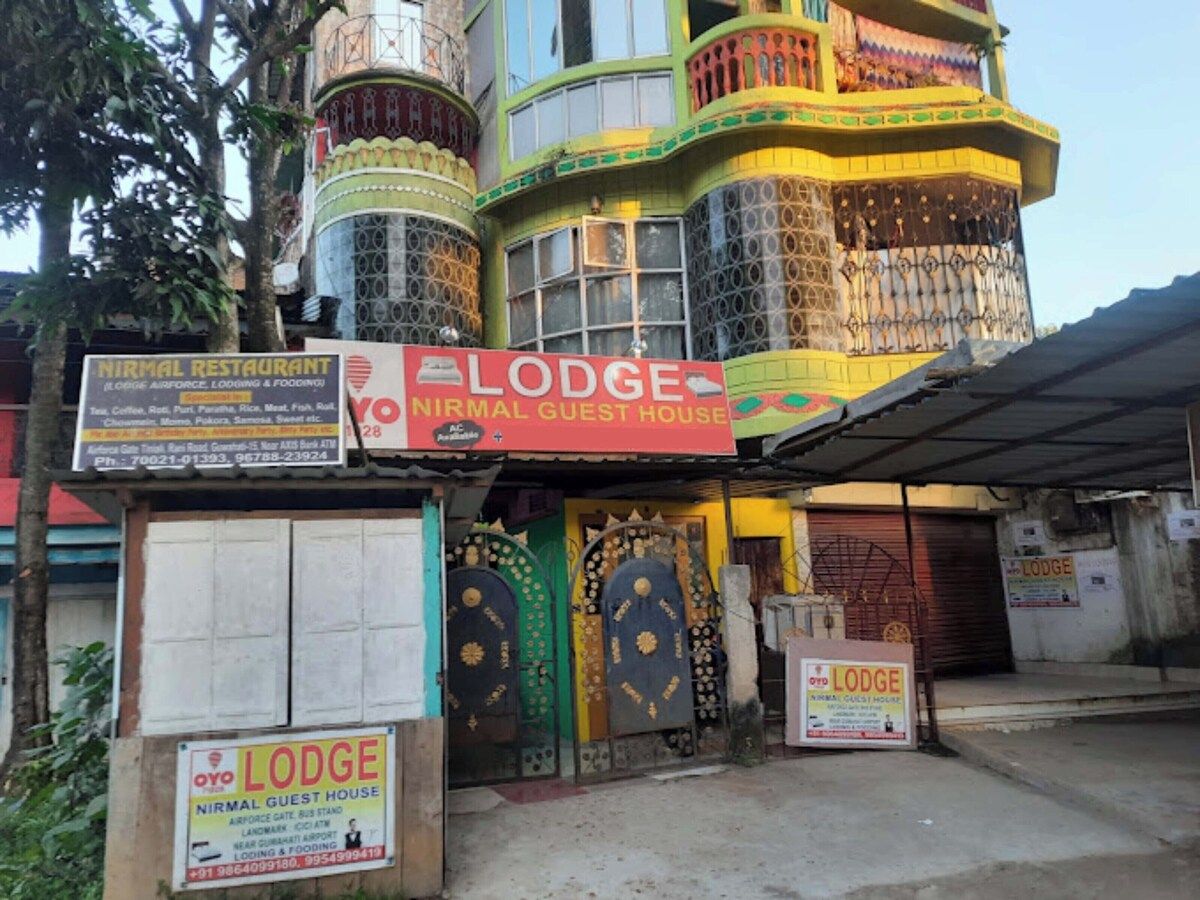 Goroomgo Nirmal Guest House Guwahati