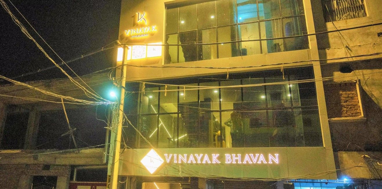 Vinayak Bhavan By Vinayak Hotels