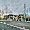Hotel Maryul