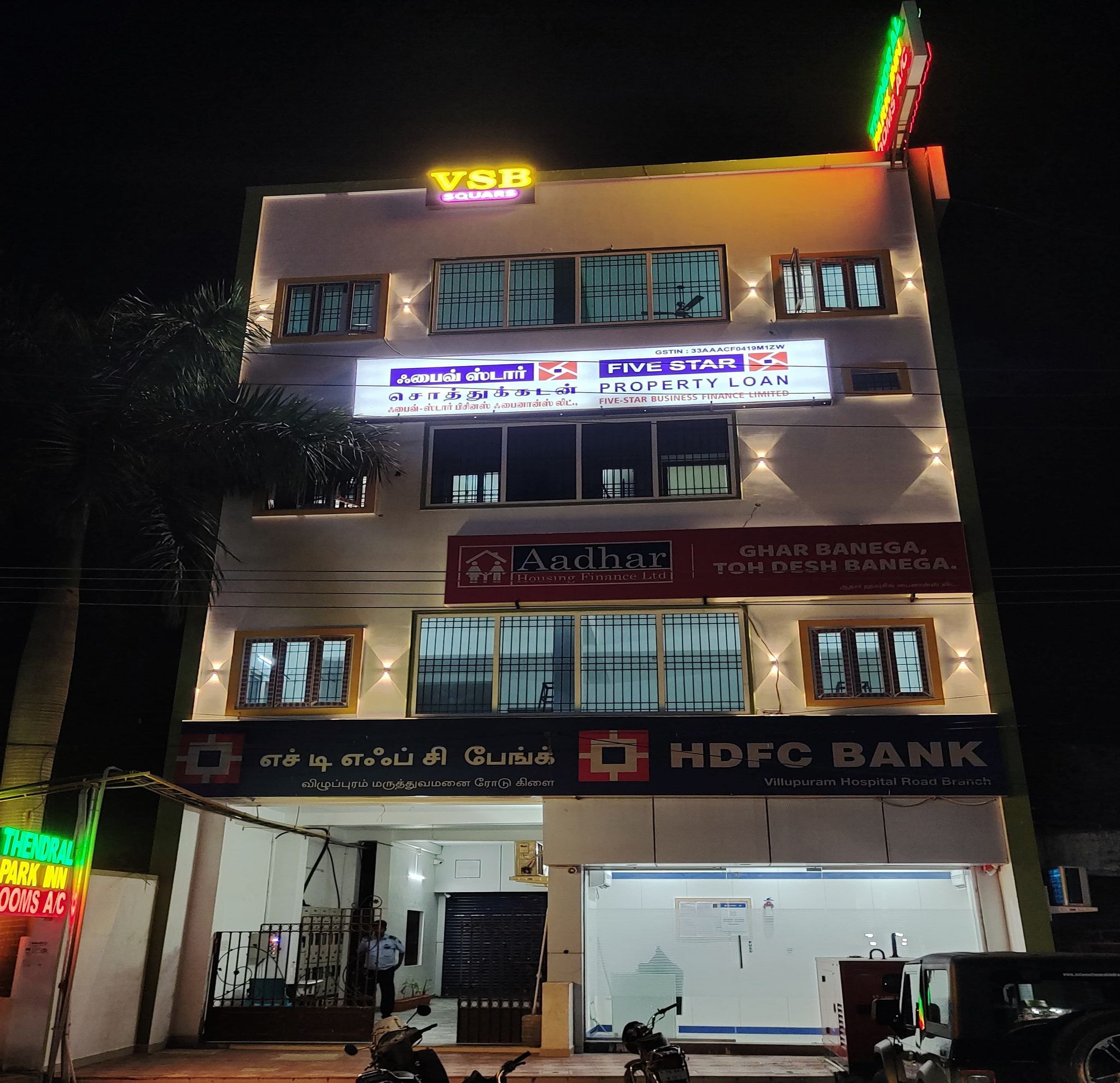 VSB SQUARES: Thendral Park Inn