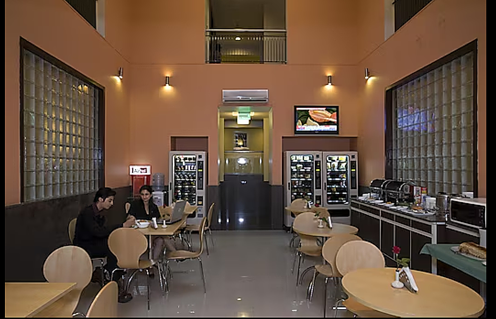 Food & Dining