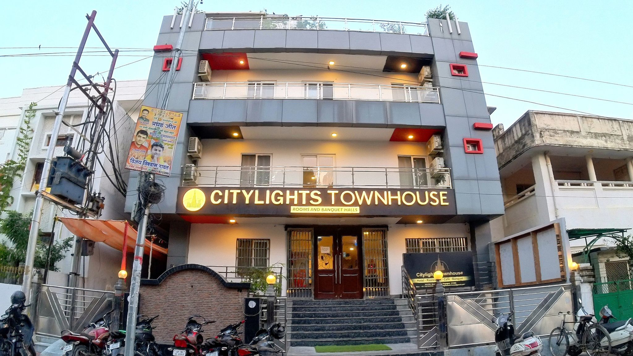 CITYLIGHTS TOWNHOUSE