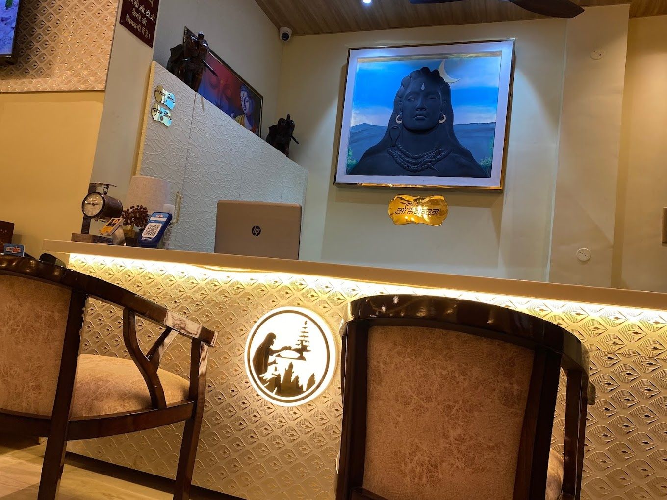 Public Areas