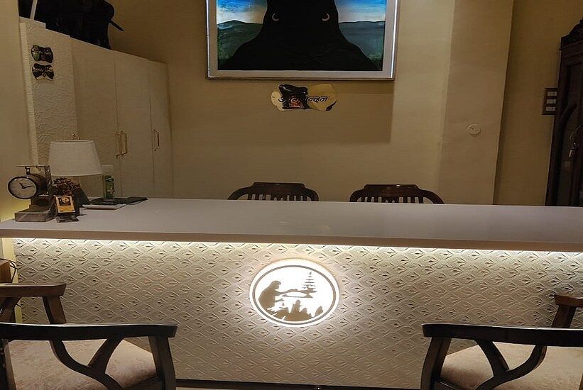 Public Areas