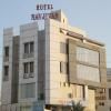 Hotel Navjivan