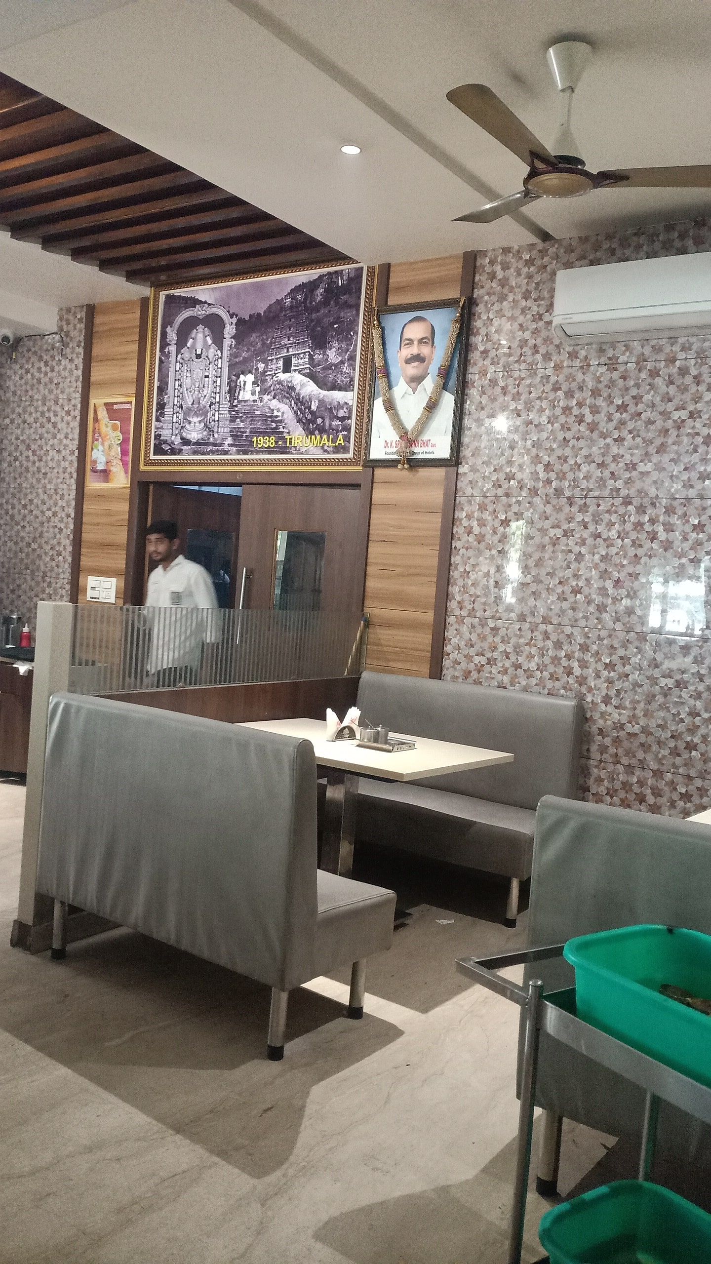 Public Areas