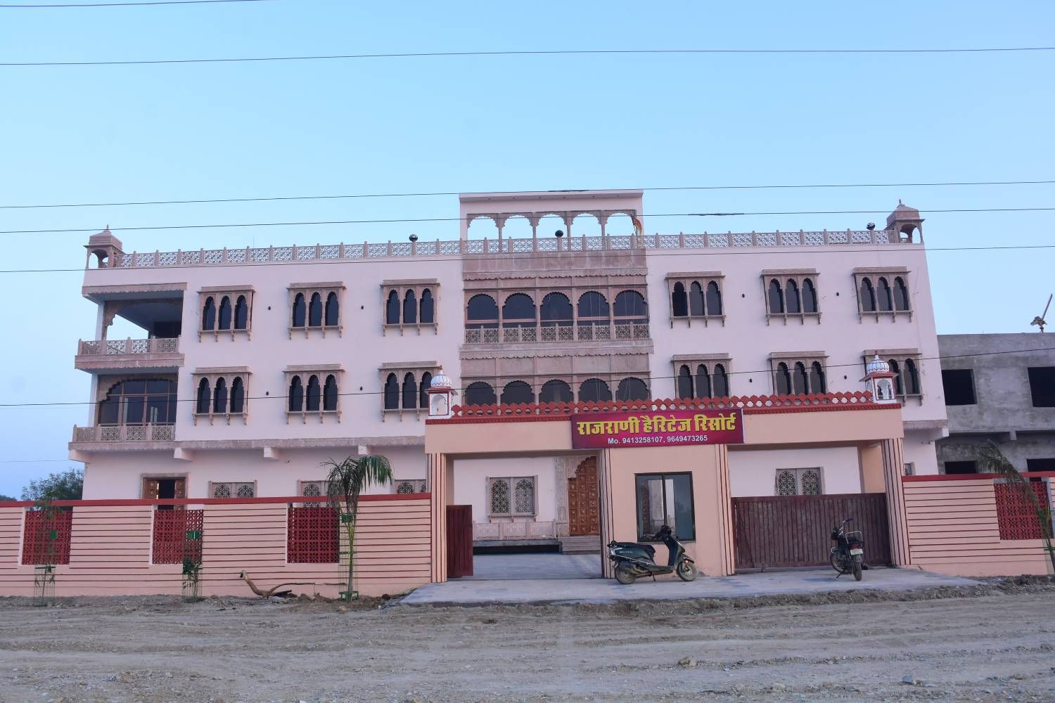 Rajrani Heritage Resort