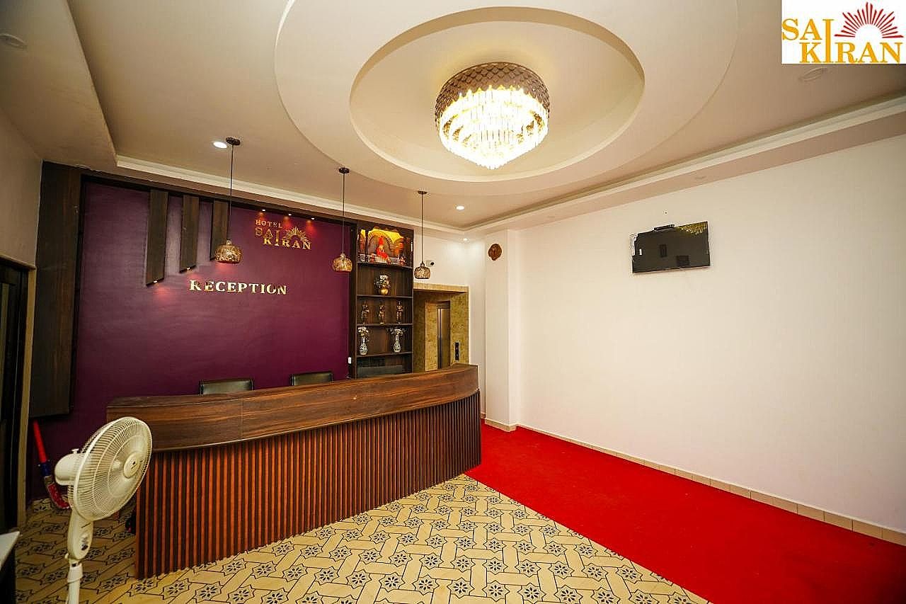 Public Areas