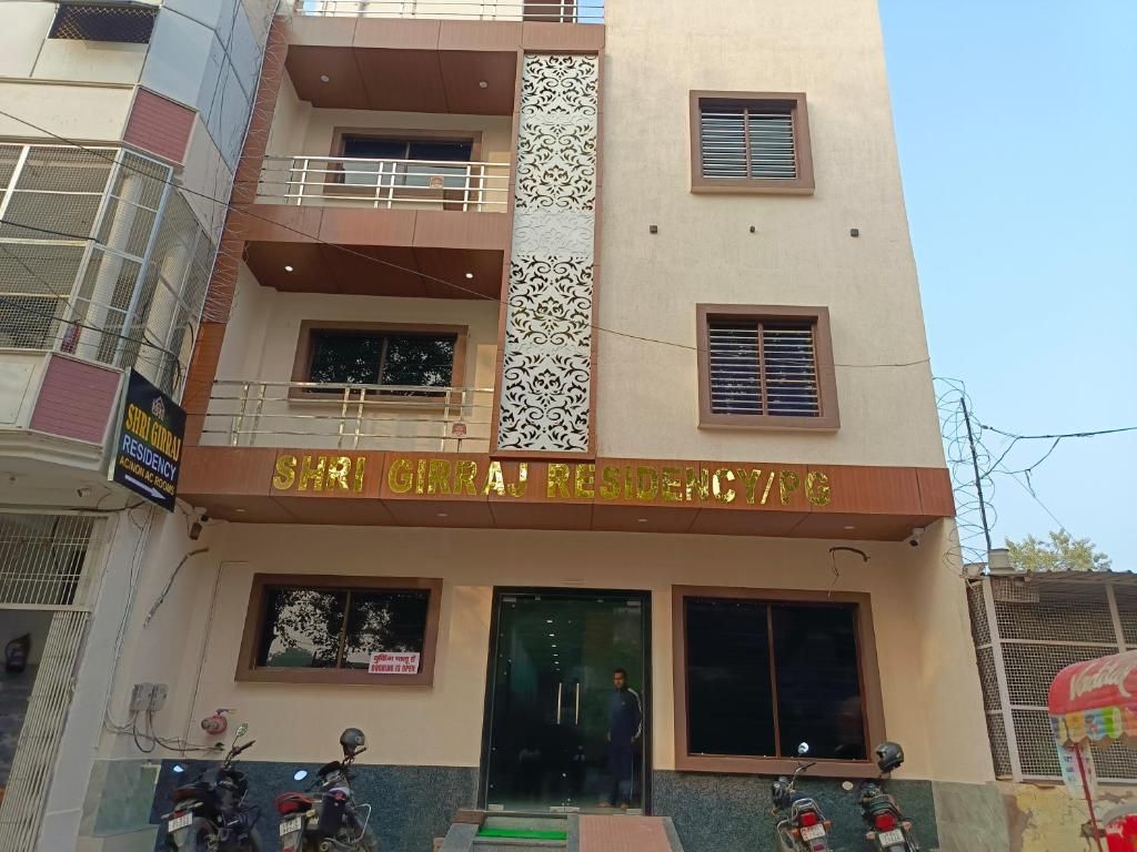 Hotel Shri Girraj Residency