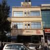 Hotel Vandana