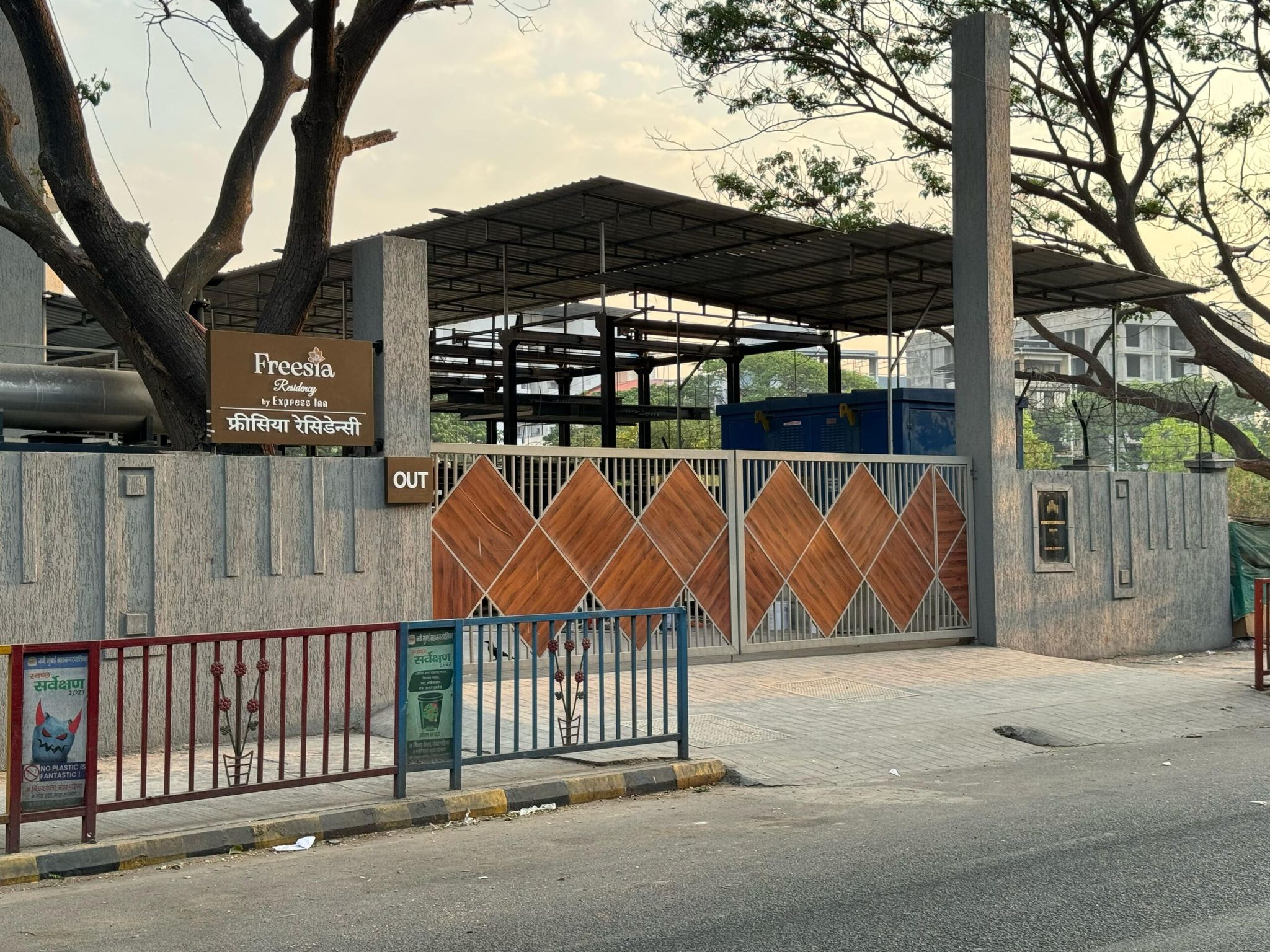 Freesia Residency by Express Inn