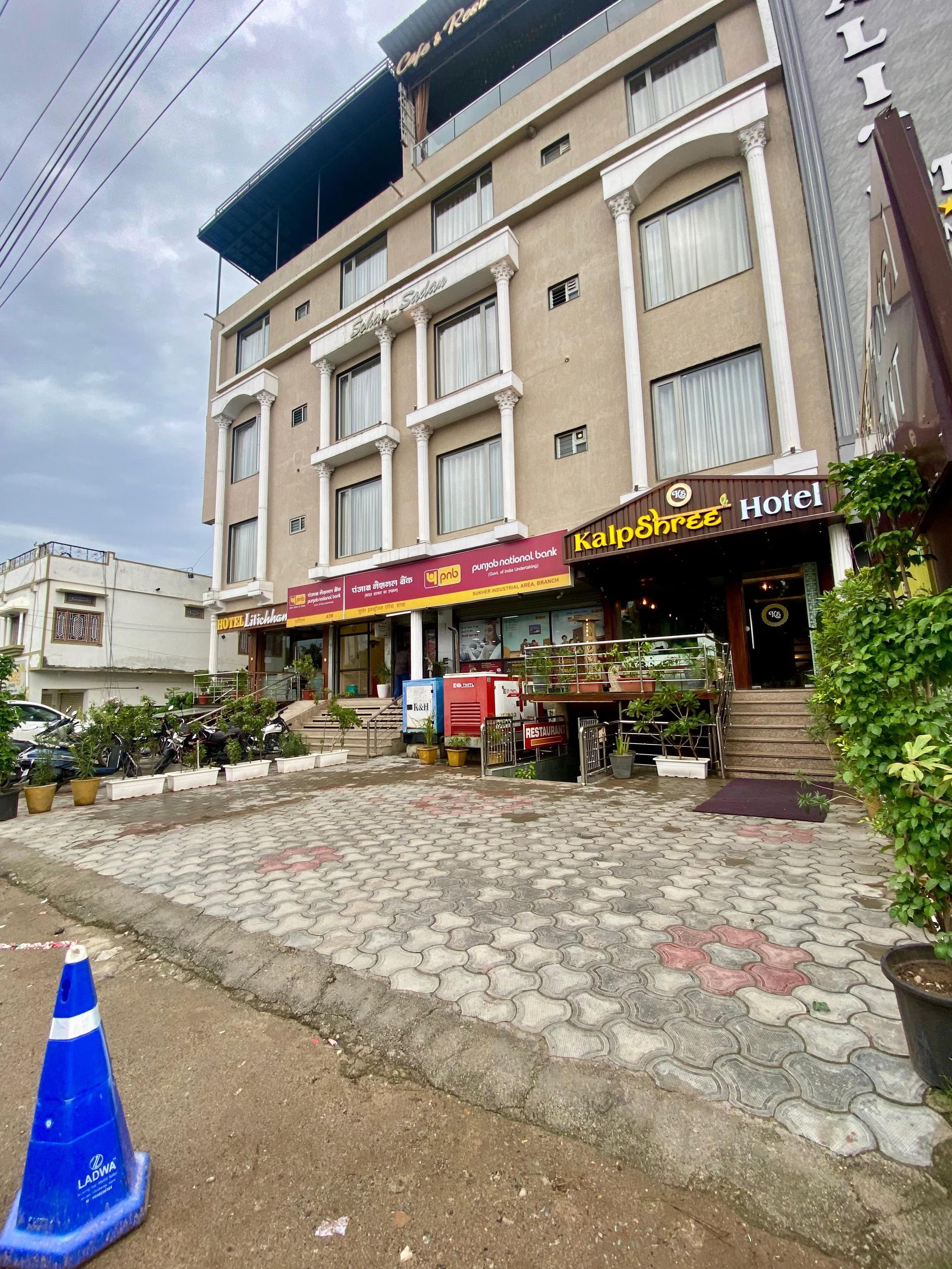 HOTEL KALPSHREE, UDAIPUR