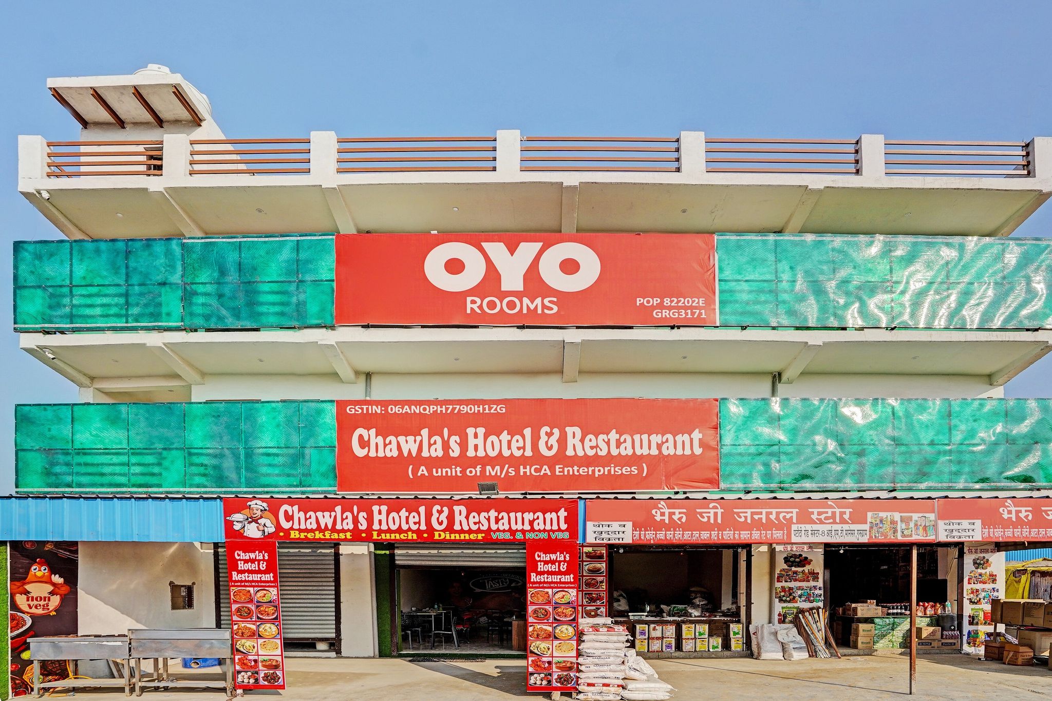 Hotel O by OYO Chawla's Hotel & Restaurant