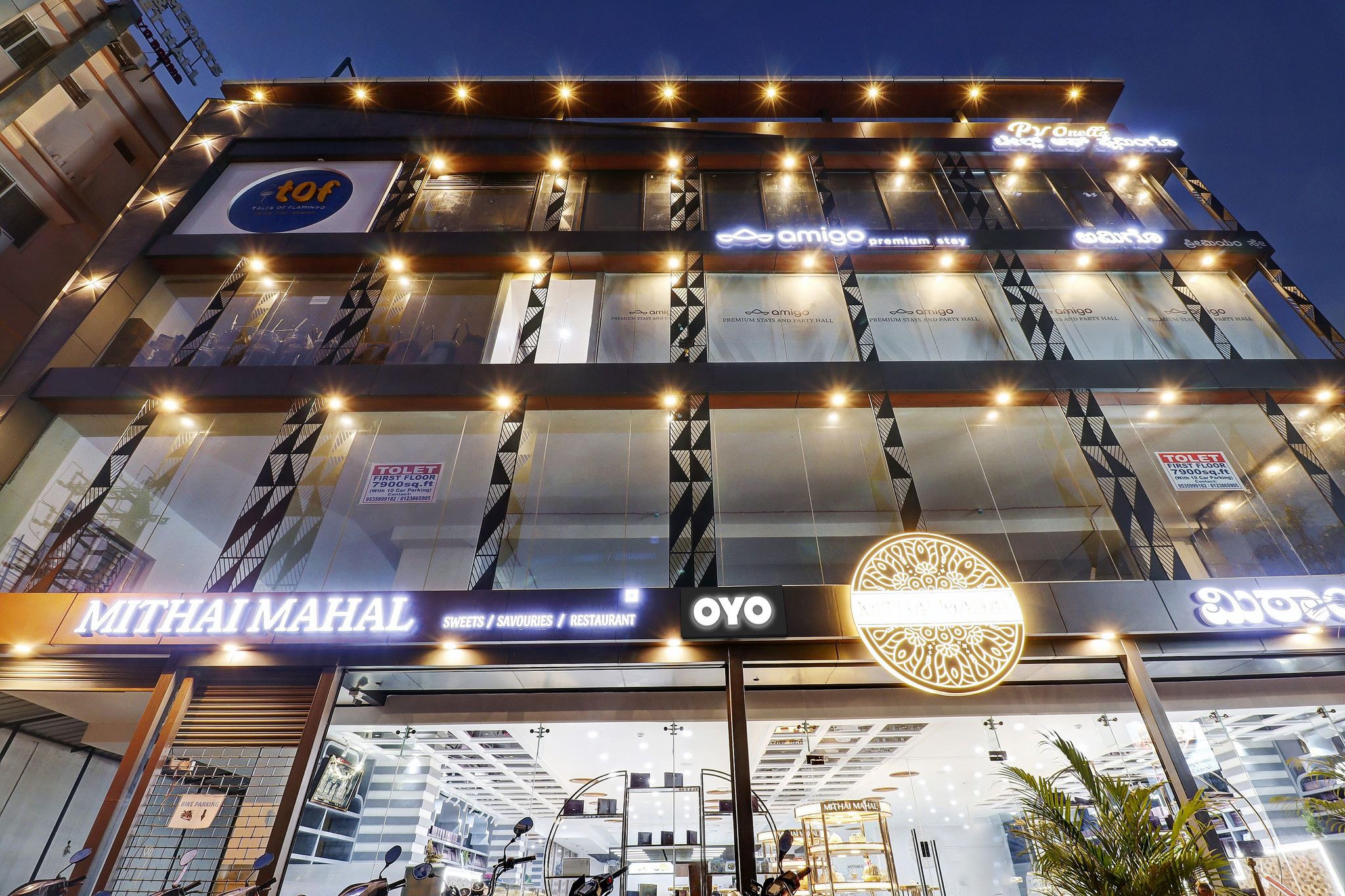 Hotel Exterior