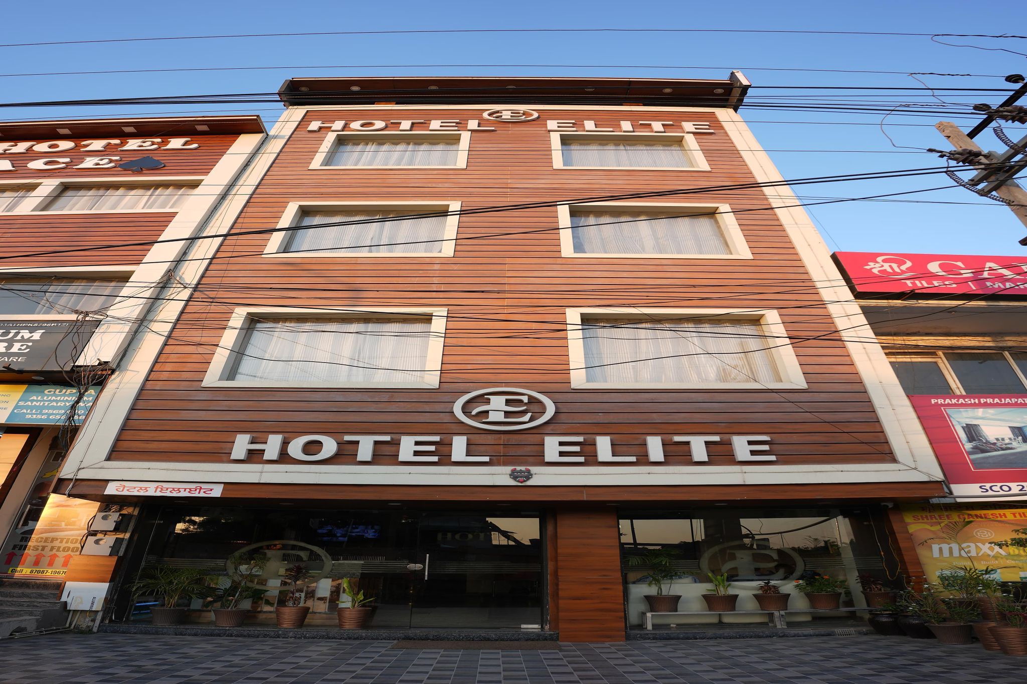 Hotel Elite