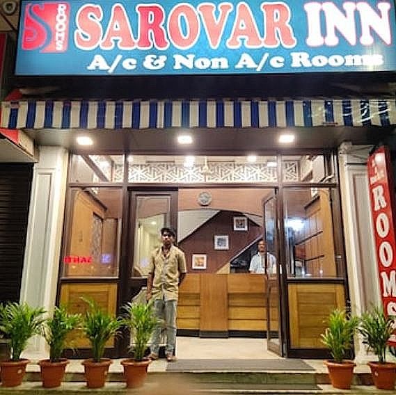Sarovar Inn, Chennai