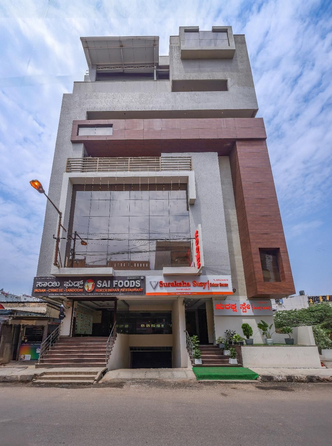 Suraksha Stay Kundalahalli