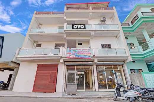 Chaudhary Guest House
