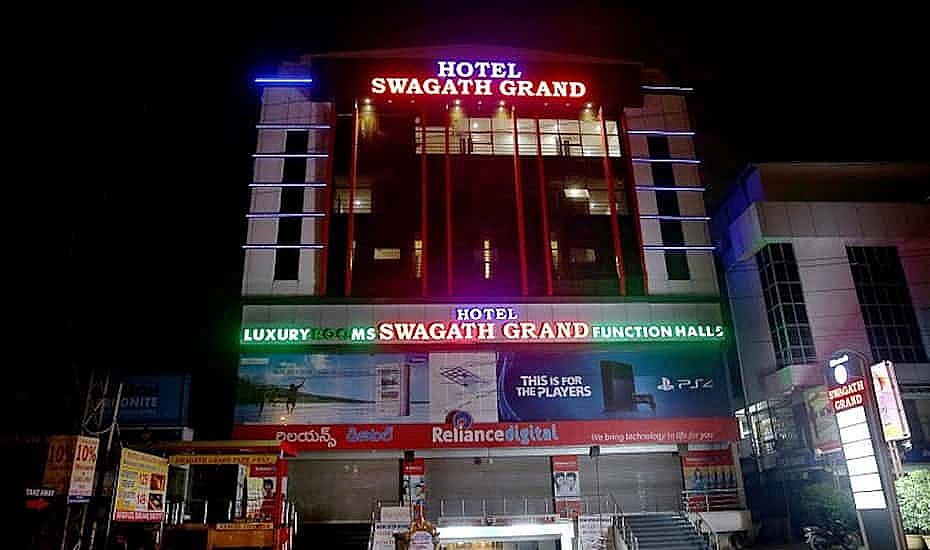 HOTEL SWAGATH GRAND - AS RAO NAGAR
