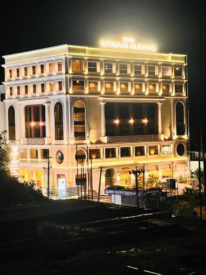 Hotel Utham Mahal