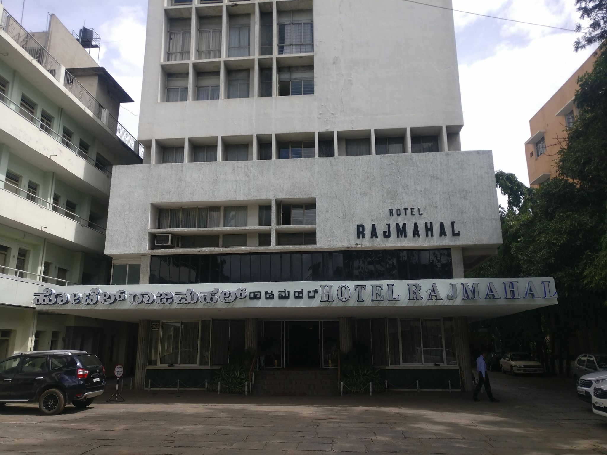 Hotel Rajmahal