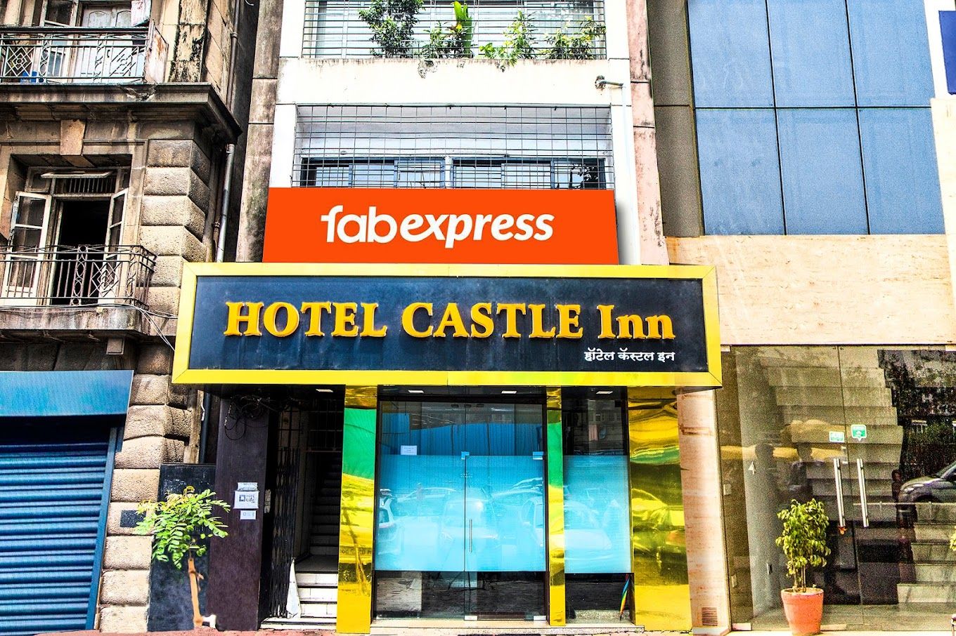 Hotel Castle Inn, Mumbai