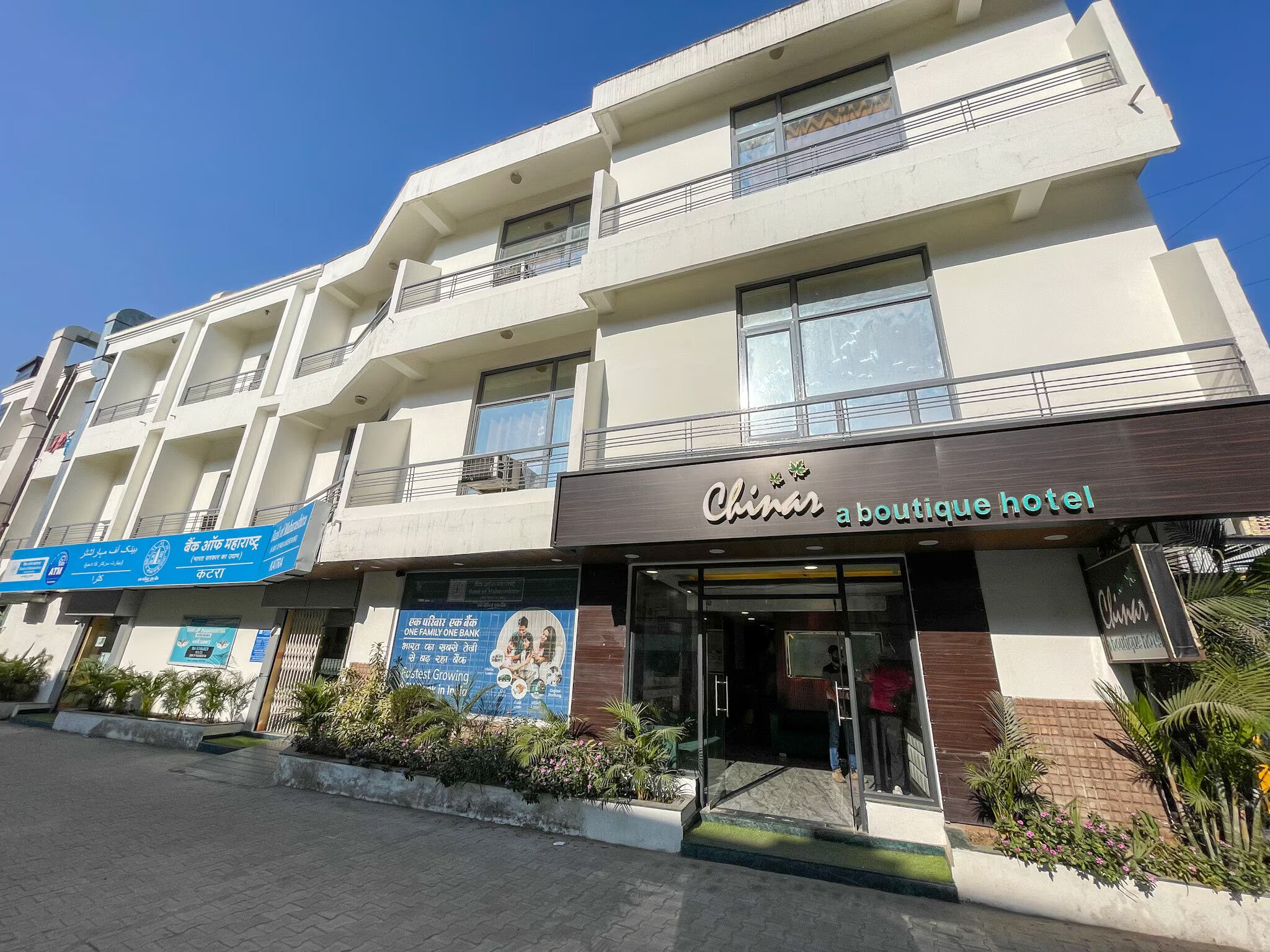 Hotel Chinar Katra, Katra