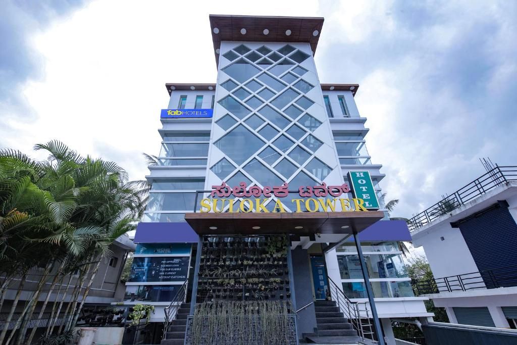 FabHotel Prime Suloka Towers