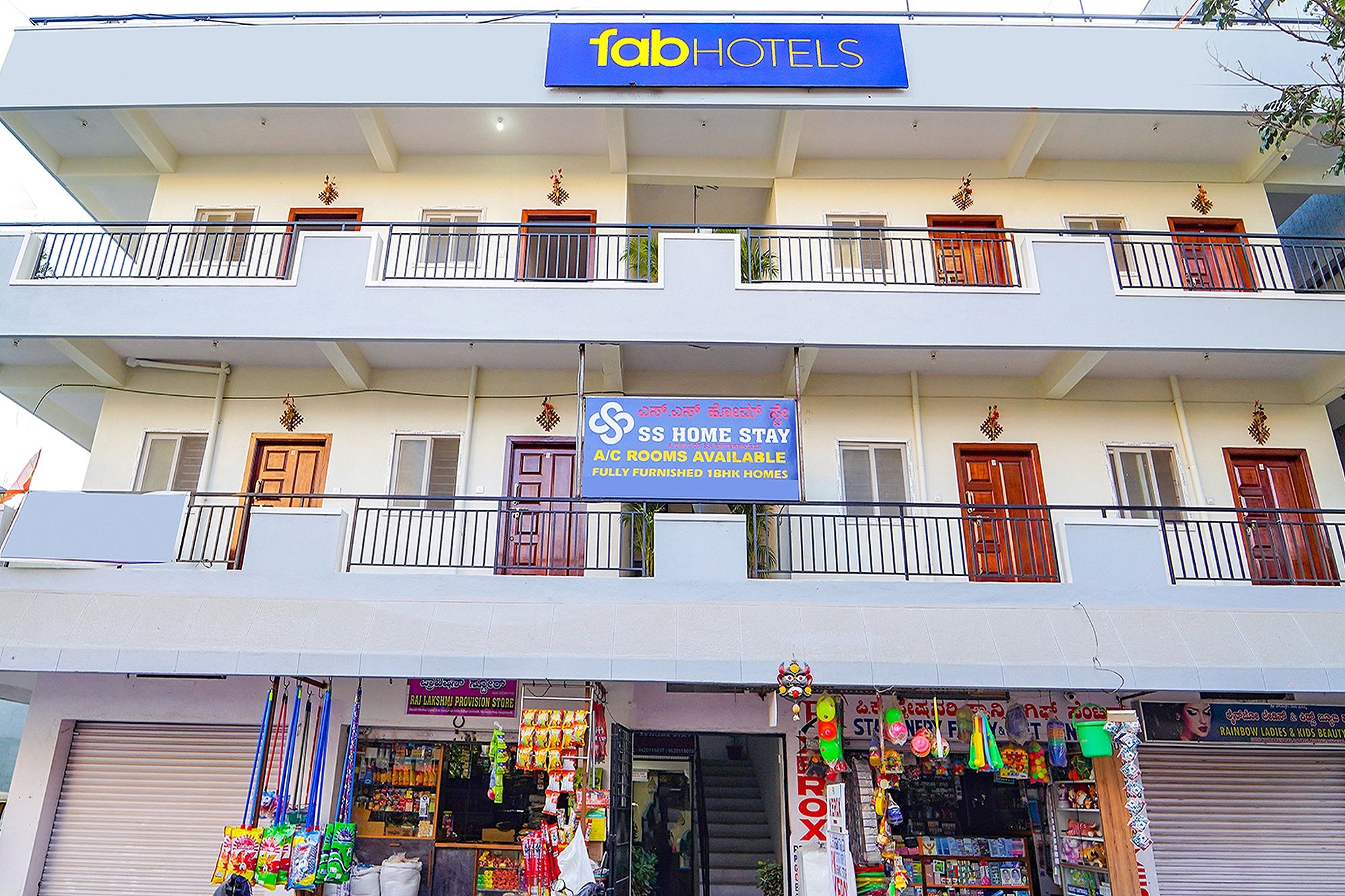 FabExpress SS Suites