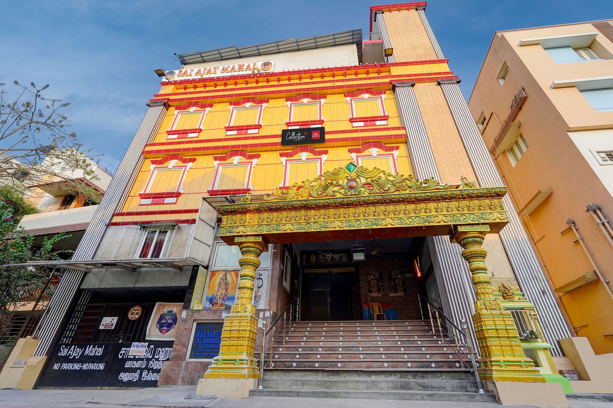 OYO 825741 Rupika Residency