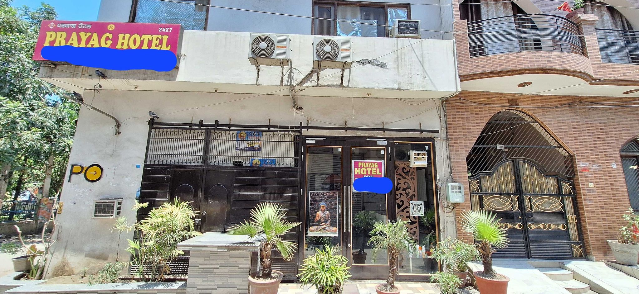 Facade